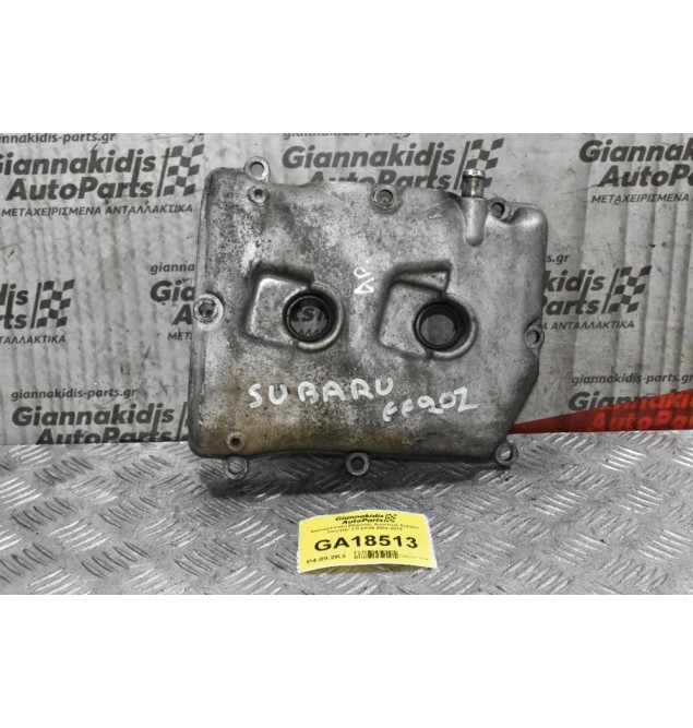 Ψευτοκάπακο Μηχανής Αριστερό Subaru Forester 2.0 EE20 2004-2010