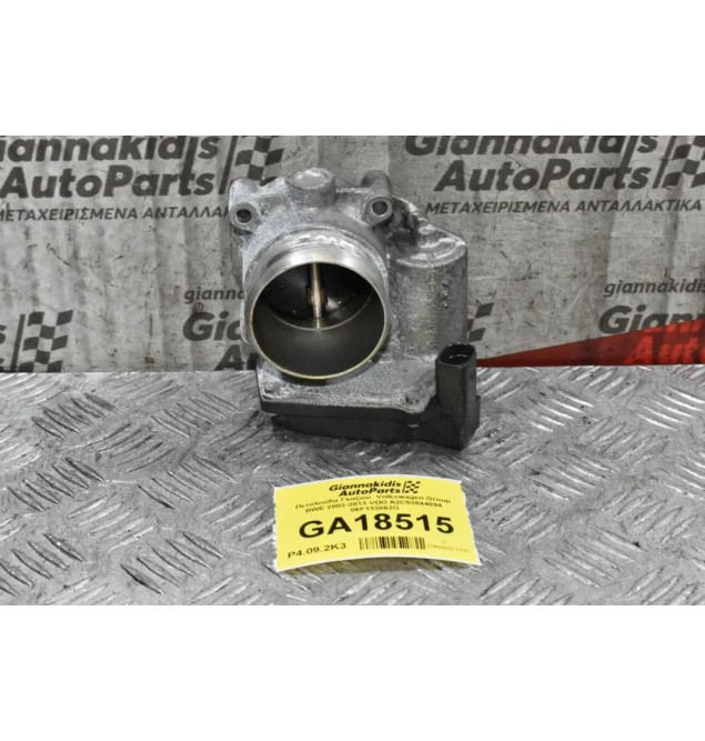Πεταλούδα Γκαζιού  Volkswagen Group BWE 2003-2013 VDO A2C53044094 06F133062G