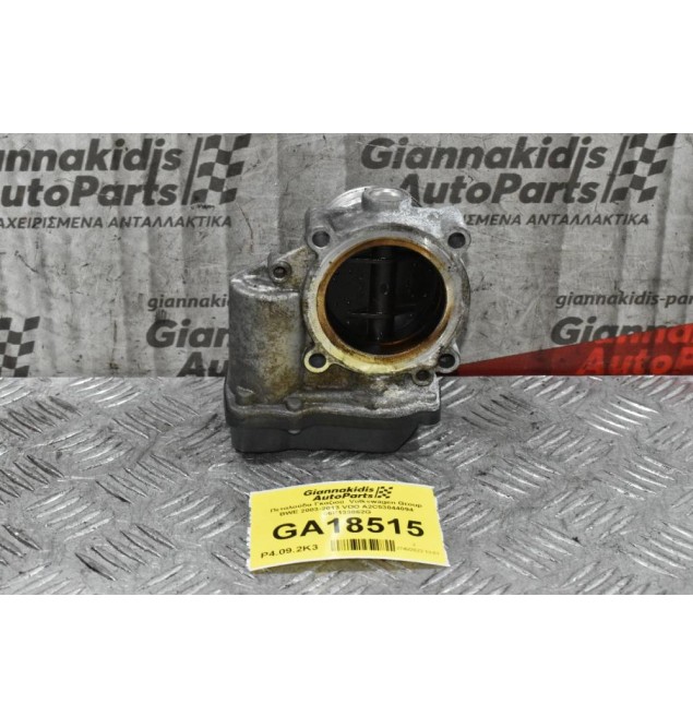 Πεταλούδα Γκαζιού  Volkswagen Group BWE 2003-2013 VDO A2C53044094 06F133062G
