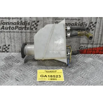 Δοχείο Φρένων Mitsubishi Canter 1994-2002