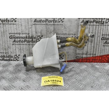Δοχείο Φρένων Mitsubishi Canter 1994-2002