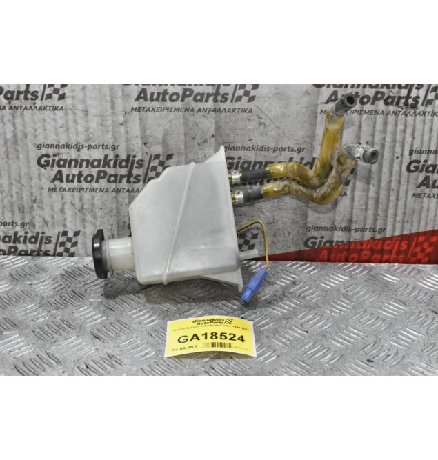 Δοχείο Φρένων Mitsubishi Canter 1994-2002