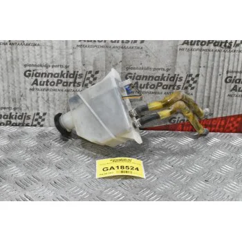 Δοχείο Φρένων Mitsubishi Canter 1994-2002