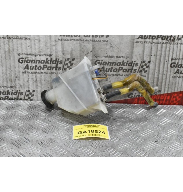 Δοχείο Φρένων Mitsubishi Canter 1994-2002