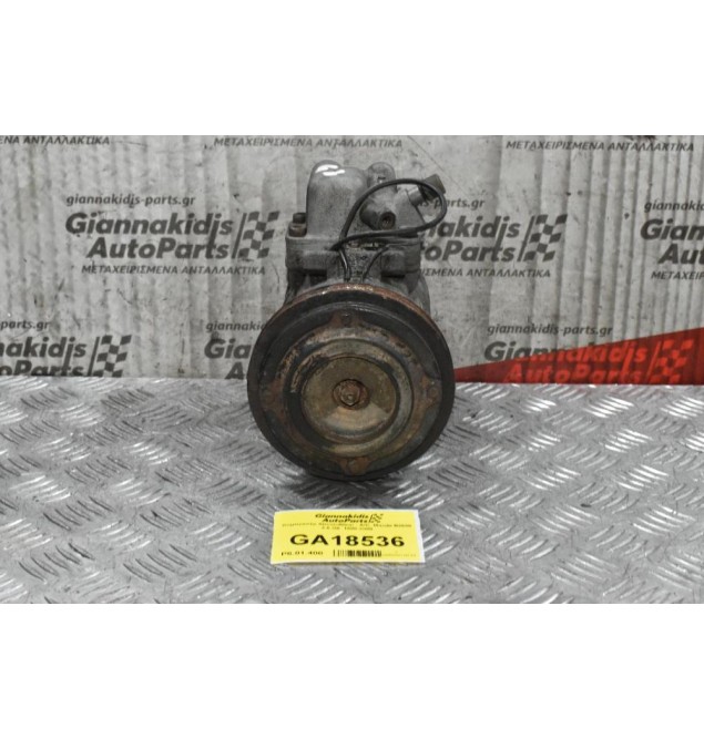 Κομπρεσέρ Aircondition - A/C  Mazda B2600 2.6 G6  1988-2000
