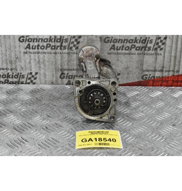 Μίζα Mazda B2600 G6 1992-2002 (12Δόντια)