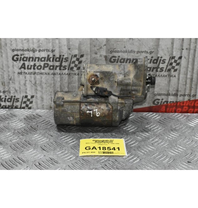 Μίζα Toyota Hilux 2.4 2L 1990-1998 (10Δόντια)