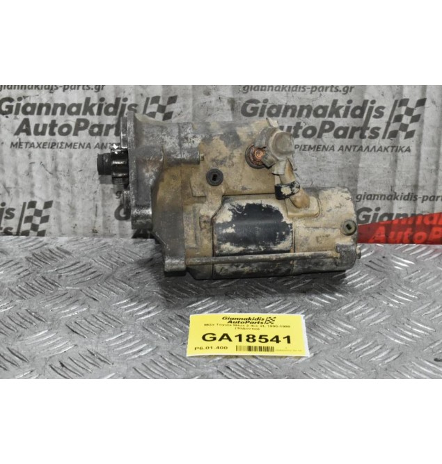 Μίζα Toyota Hilux 2.4 2L 1990-1998 (10Δόντια)