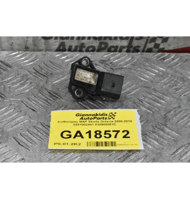 Αισθητήρας MAP Skoda Octavia 2000-2010 0281002401 038906051C