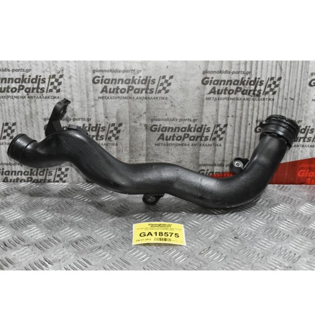 Κολάρο Intercooler Volkswagen Golf 1.4 TSI CAV 2008-2015 1K0145770AK