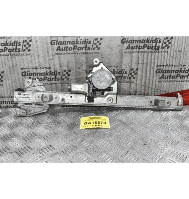 Γρύλλος Παραθύρου Suzuki Grand Vitara 83460-65J00 2005-2015 (2 pins) (Πίσω Αριστερος)