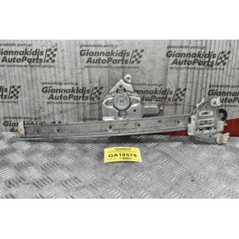 Γρύλλος Παραθύρου Suzuki Grand Vitara 83460-65J00 2005-2015 (2 pins) (Πίσω Αριστερος)