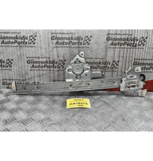 Γρύλλος Παραθύρου Suzuki Grand Vitara 83460-65J00 2005-2015 (2 pins) (Πίσω Αριστερος)