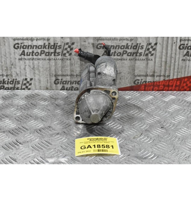 Μίζα SsangYong Actyon / Kyron 2.0 XDI 2000-2010 6611513801 664951