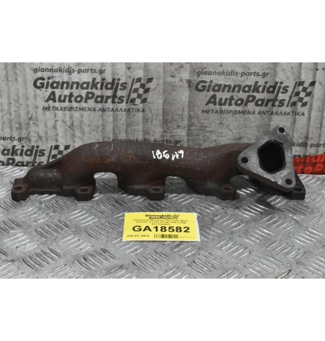 Πολλαπλή Εξαγωγής Mercedes-Benz Sprinter 2.2 CDI 611981 2001-2006 A6111420501