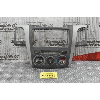 Κονσόλα Ταμπλό Toyota Hilux KUN 2005-2010 55420-0K010