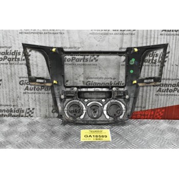 Κονσόλα Ταμπλό Toyota Hilux KUN 2005-2010 55420-0K010