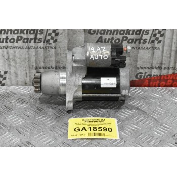 Μίζα Toyota RAV 4 2.0 2ΑΖ 2006-2011 28100-28041 228000-9902 (Βενζίνη) (Αυτόματο)