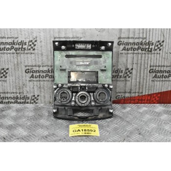 Κονσόλα Κεντρική Ford Ranger/Mazda BT-50 2.5 TDCi 4x4 2006-2012 UR5666DSX