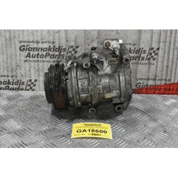 Κομπρεσέρ Aircondition - A/C Κλιματισμός Kia Sorento 2002-2010 16250-23500 H1 D4CB