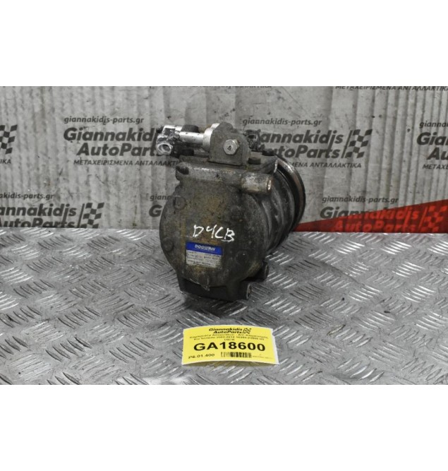 Κομπρεσέρ Aircondition - A/C Κλιματισμός Kia Sorento 2002-2010 16250-23500 H1 D4CB