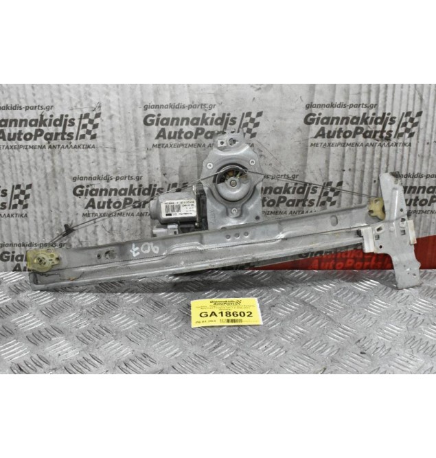 Γρύλλος - Μηχανισμός Παραθύρου Εμπρός Αριστερά Peugeot 207 1.4 2006-2013 401786A7