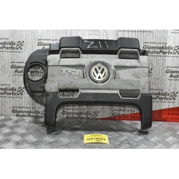 Πλαστικό Κάλυμμα Μηχανής Volkswagen 1.4 TSI 2003-2010 03C103925
