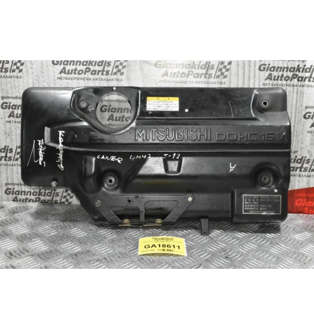 Ψευτοκάπακο Μηχανής Mitsubishi Canter 3.0 4Μ42 2005-2012
