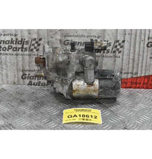 Μίζα Toyota Hiace 2KD 2001-2011 (10δόντια)