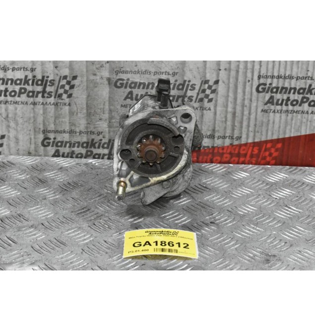 Μίζα Toyota Hiace 2KD 2001-2011 (10δόντια)