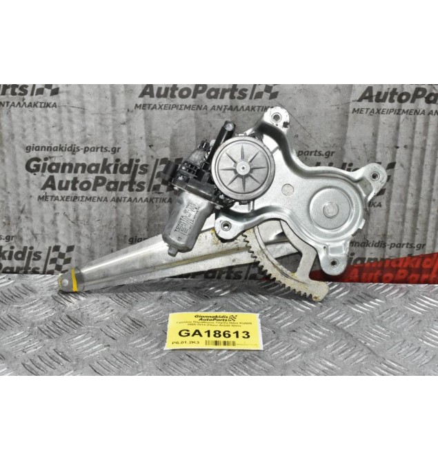 Γρύλλος Παραθύρου Toyota Hilux KUN25 2005-2014 (Πίσω Δεξιά) 2pins