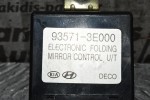 Ηλεκτρονική Πλακέτα Καθρεφτών Kia Sorento 2.5 CRDi 2002-2022 93571-3E000