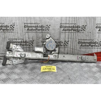 Γρύλλος Παραθύρου Suzuki Grand Vitara 2006-2015 3door 83460-65J00 Εμπρός Αριστερός (2 pins)