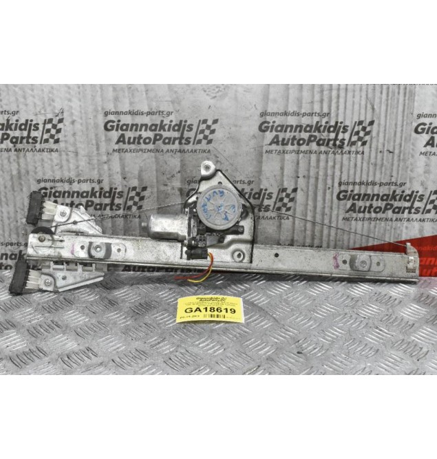 Γρύλλος Παραθύρου Suzuki Grand Vitara 2006-2015 3door 83460-65J00 Εμπρός Αριστερός (2 pins)