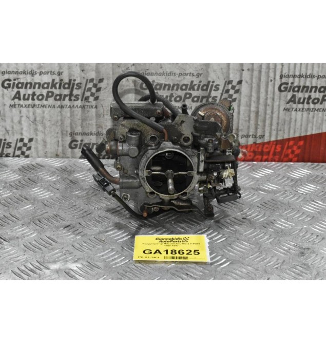 Καρμπυρατέρ Mitsubishi L300 2.0 4G63 1988-1997