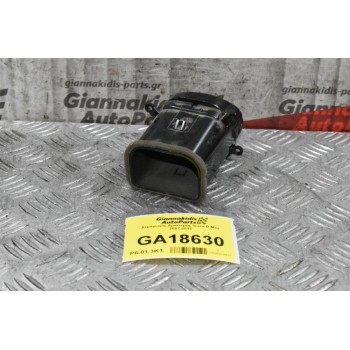 Αεραγωγός Αριστερός Isuzu D-Max 2007-2012