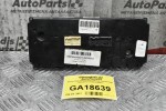 Χειριστήριο Κλιματισμού Nissan Navara D40 2005-2012 27500-EB56C