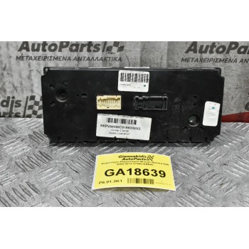 Χειριστήριο Κλιματισμού Nissan Navara D40 2005-2012 27500-EB56C