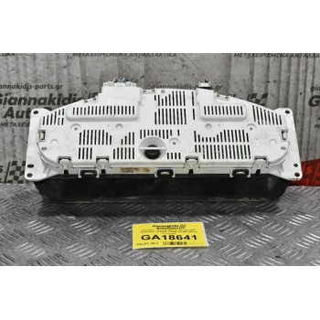 Καντράν - Κοντέρ Nissan Navara D40 2005-2010 VP5NFF-10890-AD (Με Μικρό Χτύπημα)