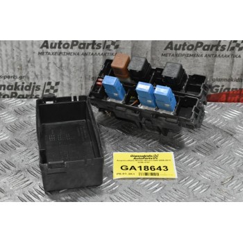 Ασφαλειοθήκη Nissan Navara D40 2005-2012 6356-4197