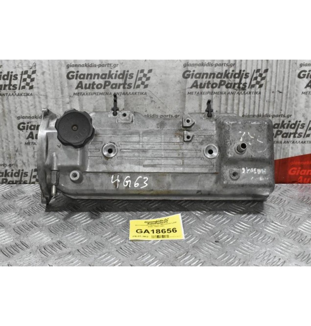 Ψευτοκάπακο Μηχανής Mitsubishi L300 4G63 1988-1997