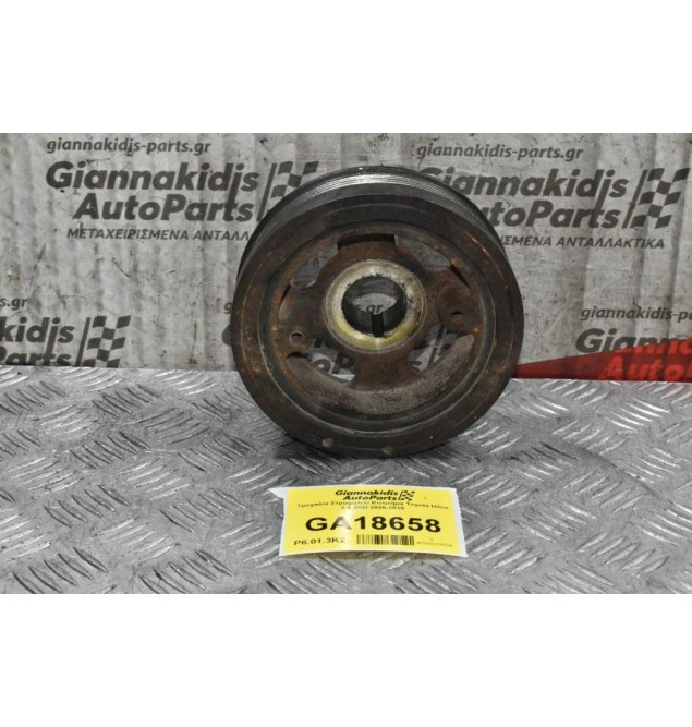 Τροχαλία Στροφάλου Κινητήρα Toyota Hilux 2.5 2KD 2005-2015