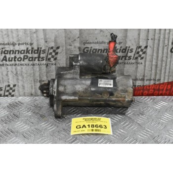 Μίζα Nissan Navara D40 YD25 2005-2010 23300-EB300