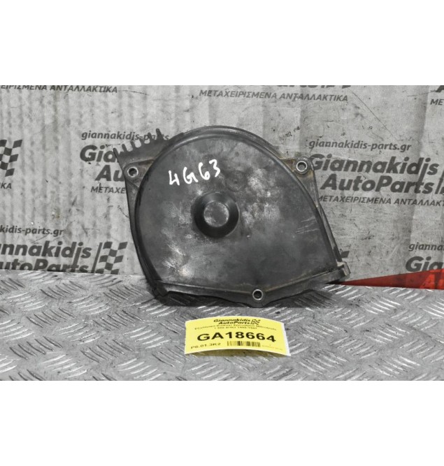 Εξωτερικό Καπακι Χρονισμού / Καθρέφτης Mitsubishi L300 4G63 1988-1997