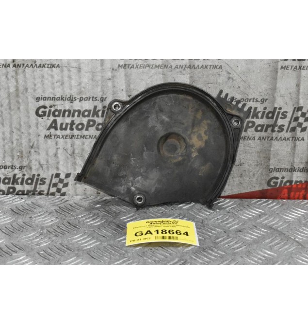 Εξωτερικό Καπακι Χρονισμού / Καθρέφτης Mitsubishi L300 4G63 1988-1997