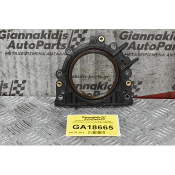 Τσιμουχότοπος Κινητήρα Κινητήρα Volkswagen Golf 1.4 TSI CAV 2008-2015 030103173Α