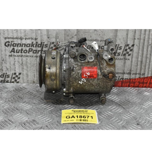 Κομπρεσέρ Aircondition Mitsubishi L200 4D56 K74 1997-2005 MR360532