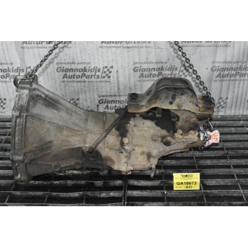 Κιβώτιο Ταχυτήτων / Σασμάν Nissan Serena 2.3 LD23 1988-2000