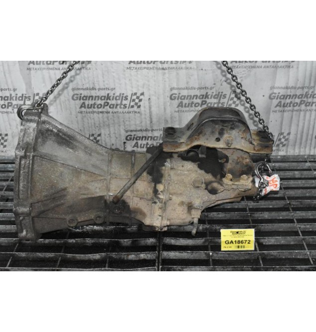 Κιβώτιο Ταχυτήτων / Σασμάν Nissan Serena 2.3 LD23 1988-2000
