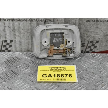 Πλαφονιέρα Mitsubishi L200 KB4 2005-2010 MR748283